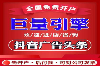 SEM推广竞价案例：行业解决方案